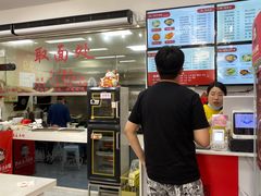-常熟炒浇面馆(蓝旗街店)