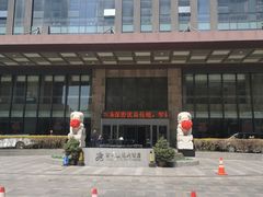 -大同云冈美高大酒店