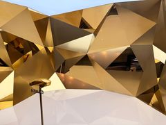 -现代汽车文化中心 Hyundai Motorstudio Beijing