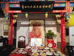 -蓝田九大碗民俗食府(蓝田店)