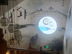 -印象江南(东栅店)