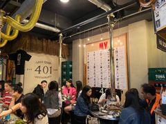 -401餐厅(弘大店)