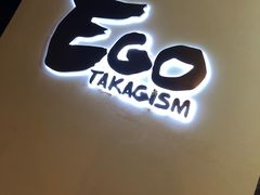 -EGO原创机械密室逃脱(朝阳大悦城2店)