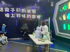 -中国宋庆龄青少年科技文化交流中心