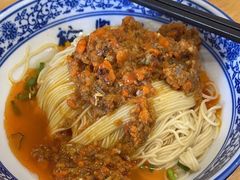 -裕兴记·三虾面(西北街总店)