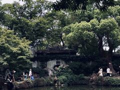 -惠山古镇·寄畅园