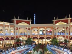 -佛罗伦萨小镇广佛名品奥特莱斯(疏港路店)