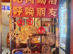-·缸桶屋·韩式牛肋条自助烤肉(西湖D11店)