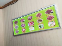 -津味张记包子铺(利民道店)