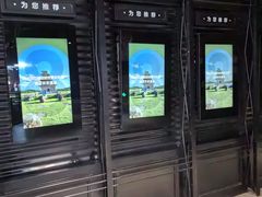 -CGV星星影城(颐堤港ScreenX店)