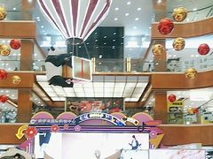-铜锣湾国际购物中心