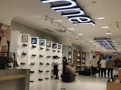 -砂之船奥特莱斯(合肥店)