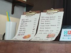 -Al Salam莫的三明治