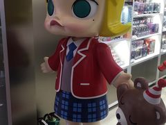 -泡泡玛特POPMART(赛格国际购物中心店)