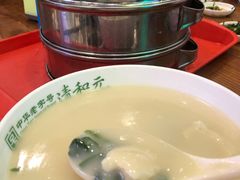 -并州饭店(千峰南路店)