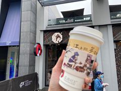 -茶颜悦色(花园道店)