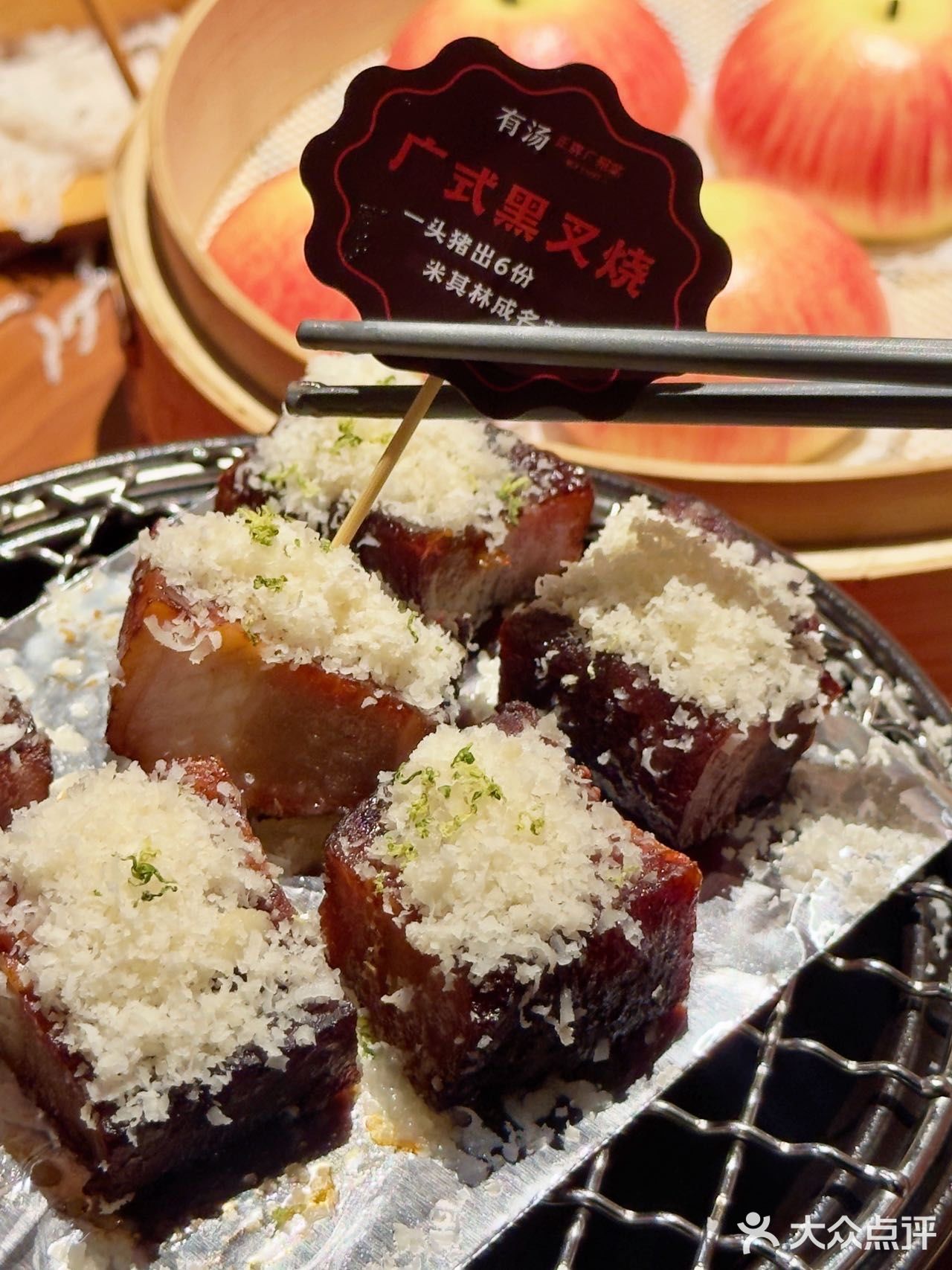 西安万象城！！这个到底传到哪了？？？？