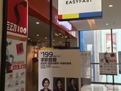 -方快-照相馆(金桥国际店)