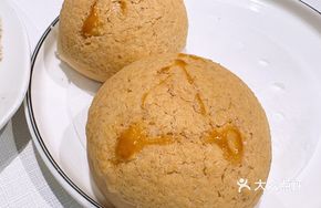 Hong Kong-style Pineapple Bun