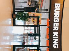 -汉堡王(梅村服务区南店)