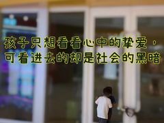 -金宝贝(中环百联中心)