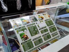 -津椰本·海南正宗椰奶清补凉(店一店)