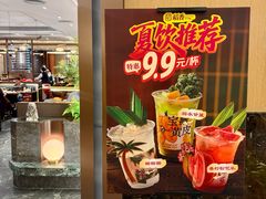 -稻香海鲜饭店(第一国际店)