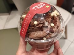 -奈雪的茶(时代天街店)