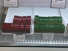-蜂蝶来饼店(拱北总店)