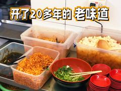 -丫丫桂林米粉(学府店)