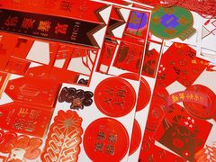 -沃尔玛(中山北路店)