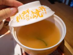 白味噌汤-桃花丼烧肉饭(凯丹商场店)