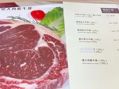 -德大西餐社(云南南路店)