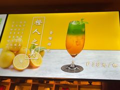 -北京全聚德(王府井店)