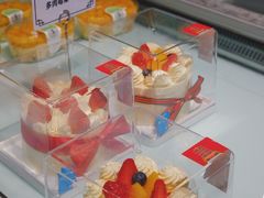 -糖涩(金地广场店)