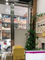-环球蝶上美业连锁