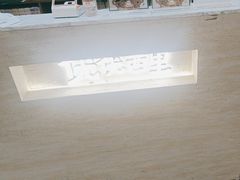 -优优西里·意式餐厅(福州金融街万达店)