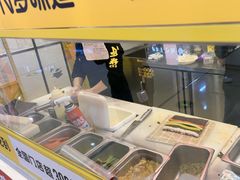 -n多寿司(滨湖万达广场店)