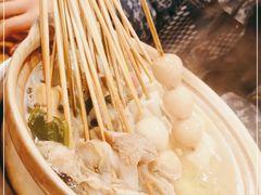 -珍祥烧烤涮肚(舜耕路店)