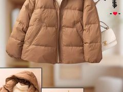 -福奈特洗衣·洗鞋·奢侈品护理(沈阳三经街店)