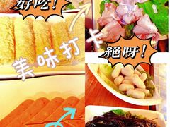 -海煮叹鲜·粥底火锅·港式海鲜打边炉(赛银国际广场店)