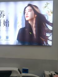 -诗碧曼养发