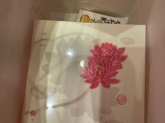 -阮大兴糕团(日月光中心店)