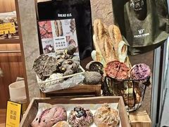 -PAPER STONE BAKERY(天环店)