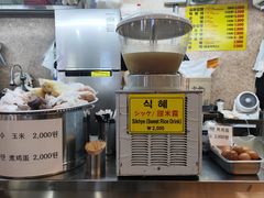 -东大门市场