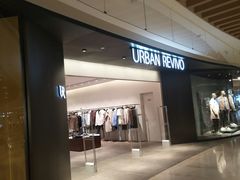 -URBAN REVIVO(高德置地广场·春广场店)