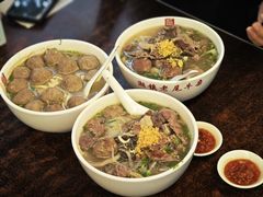 -潮镇老尾牛杂(环城西路店)