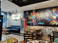 大堂-鲜呦蒸汽石锅鱼(北辰路店)
