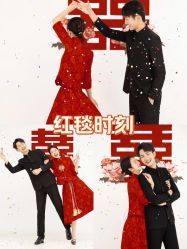 -女王风尚STUDIO·轻奢化定制