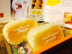 -好利来蛋糕(纬十二路店)